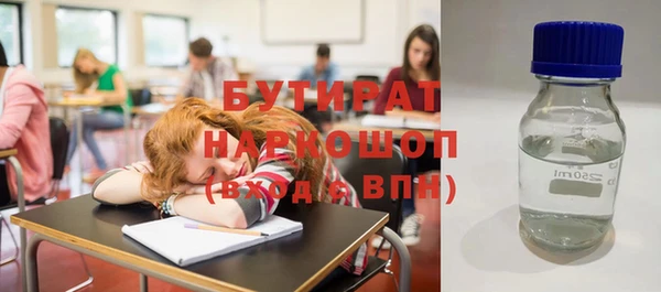 шишки Богданович