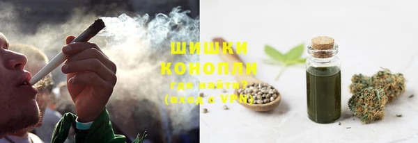 spice Балабаново