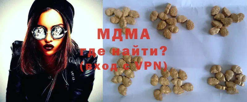 как найти   omg   МДМА VHQ  Бирюч 